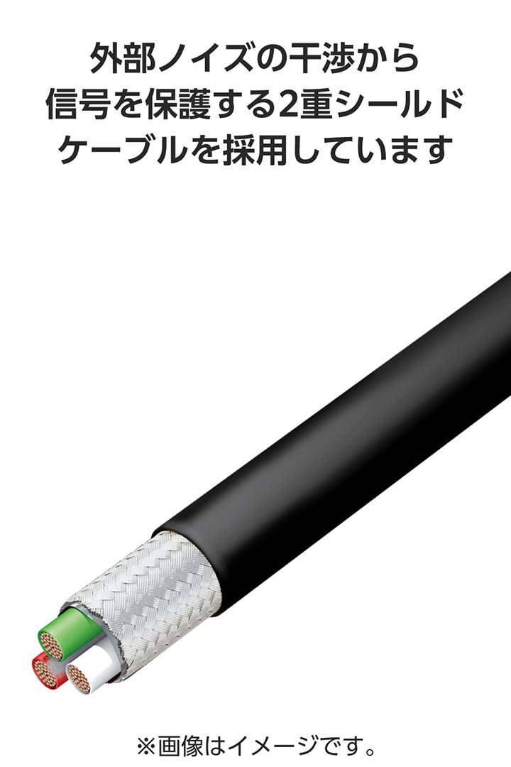 USB-A - USB Type-C(TM)ケーブル(USB 5Gbps/15W) | エレコムダイレクト