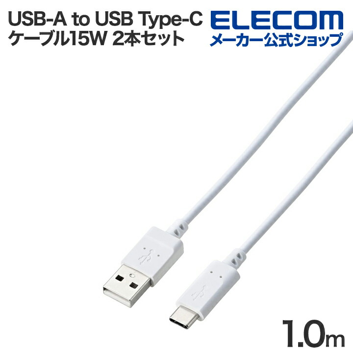 ラインフレンズ LINEFRIENDS 卓上加湿器 USB TYPE-C韓国限定 ラインフレンズ 仲良い LINEFRIENDS 卓上加湿器 USB TYPE-C韓国限定