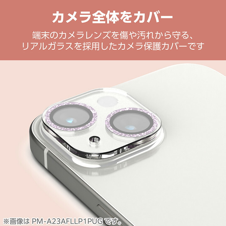 iphone カメラ レンズ 汚れ ストア