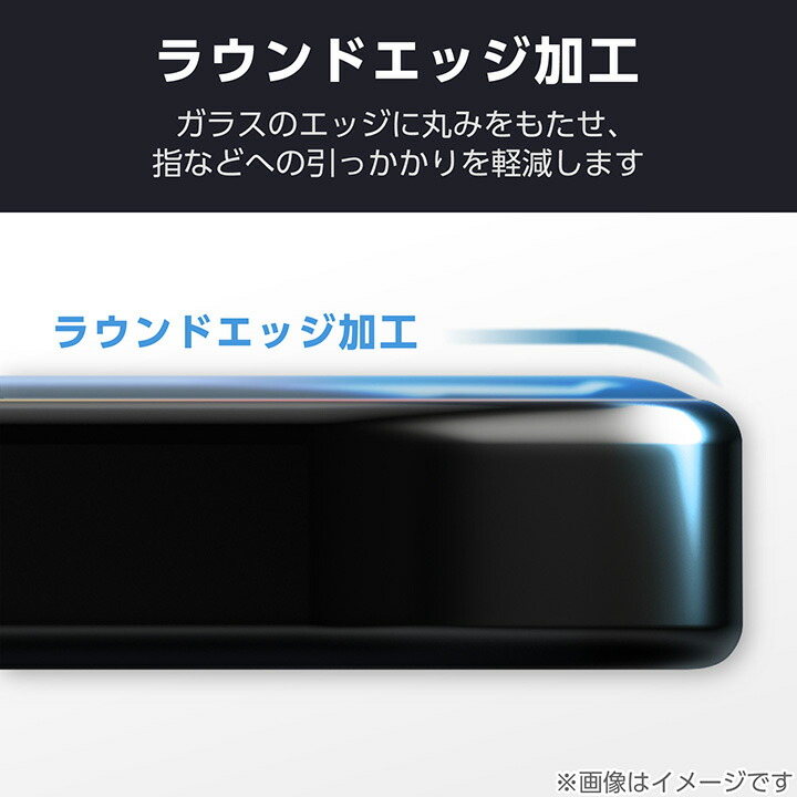 iPhone 16 Plus ガラスフィルム SHOCKPROOF 高透明 | エレコム