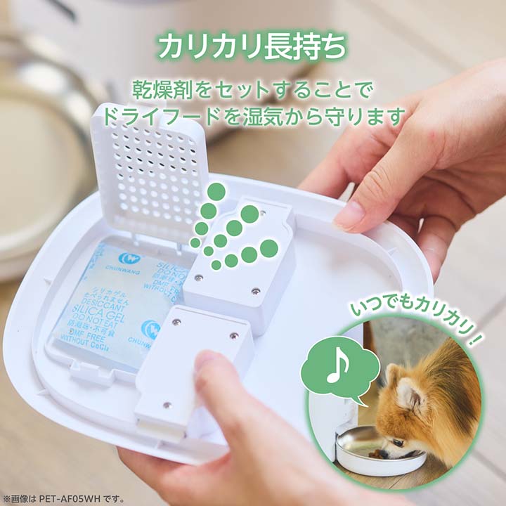 cafelatte ②個口目 ペット用向け・高性能酸素濃縮器 酸素濃縮器 | Mysite