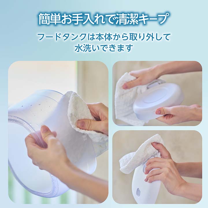 ペット用タイマー式自動給餌器 コンパクトタイプ | エレコムダイレクト