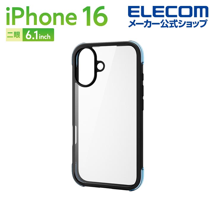 iPhone 16 MUBRAIN ハイブリッドケース エアバッグ | エレコム