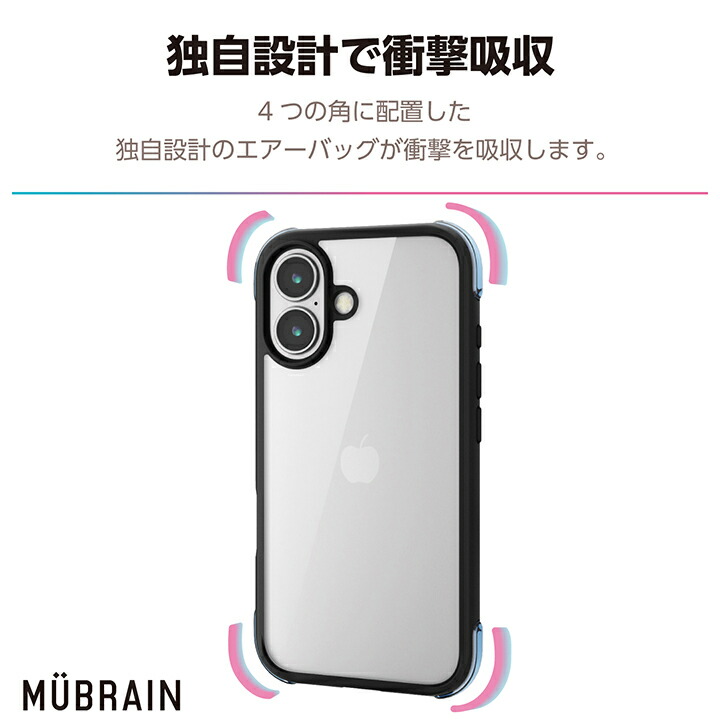 進化しました！初回限定セール】 EVERMIX ／ EvermixBox5