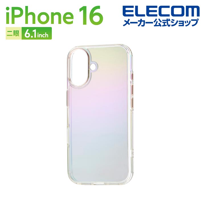 iPhone16 SIMフリー ケース、フィルム付 楽天市場】【今ならガラスフィルム付き】 iphone16 ケース