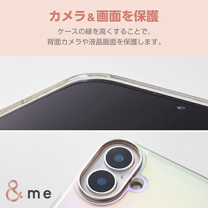 iPhone11 おまけ付き 楽天市場】【12時迄のご注文で即日発送（土日祝除く）】ミニ