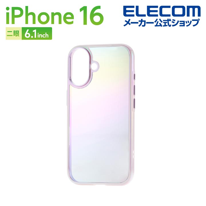 iPhone - しろちゃん  iPhone８×２台 楽天市場】iPhone 2台同時充電 ワイヤレス充電器 急速充電 PD