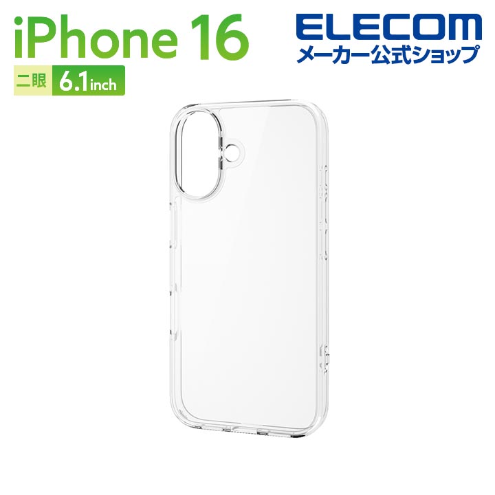 専用❗️iPhone16用❗️インディアン❗️ソフトブラック❗️Wポケット❗️ホック留め iPhone – kitcut plus ・オンラインストア