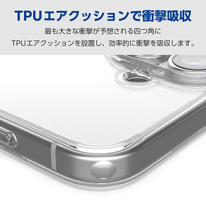 iPhone 16 ハイブリッドケース | エレコムダイレクトショップ本店はPC
