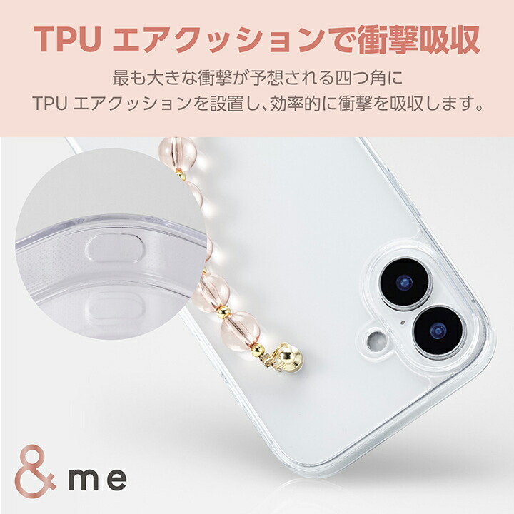 iPhone 16 &me ハイブリッドケース ハンドバンド | エレコムダイレクト