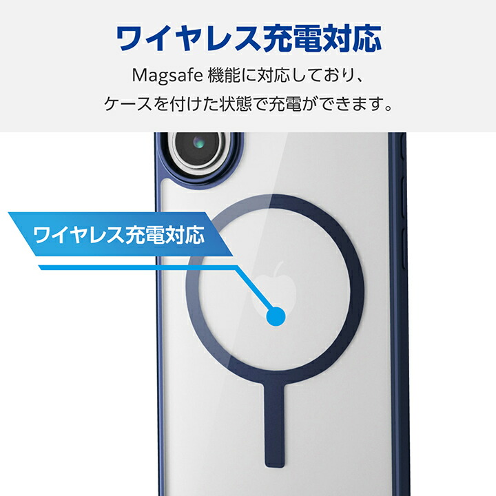 iPhone 16 ハイブリッドケース フレームカラー MAGKEEP