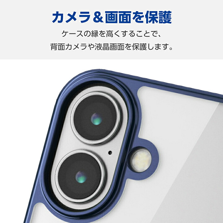 iPhoneアクセサリー 163k chainstrap_BLK_front_ad9ced9e-