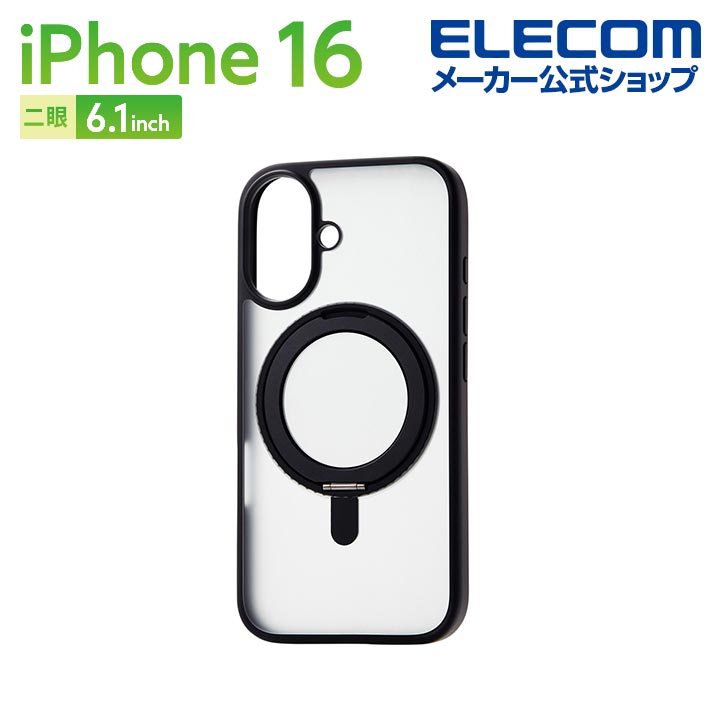 専用❗️iPhone16用❗️インディアン❗️ソフトブラック❗️Wポケット❗️ホック留め iPhone 16 シリーズ | スマート家電／IoTを進めるならトレテク