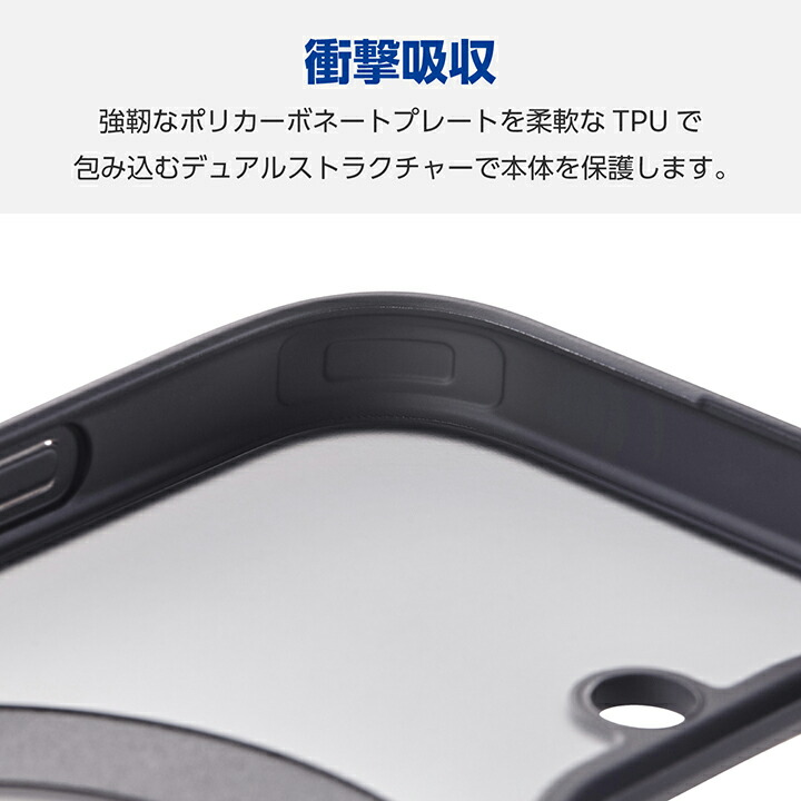 iPhone 16 ハイブリッドケース MAGKEEP スタンド | エレコムダイレクト