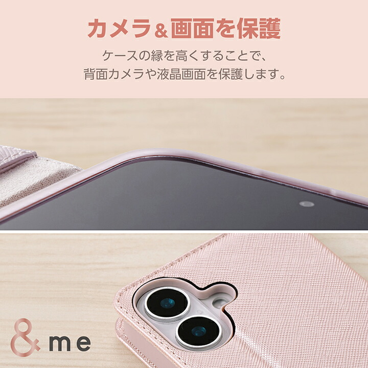 iPhone11 おまけ付き iPhone 16 &me ソフトレザーケース 磁石付 フィンガーストラップ