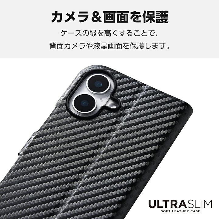専用❗️iPhone16用❗️インディアン❗️ソフトブラック❗️Wポケット❗️ホック留め iPhone 16 ZEROSHOCK ケース | エレコムダイレクトショップ本店