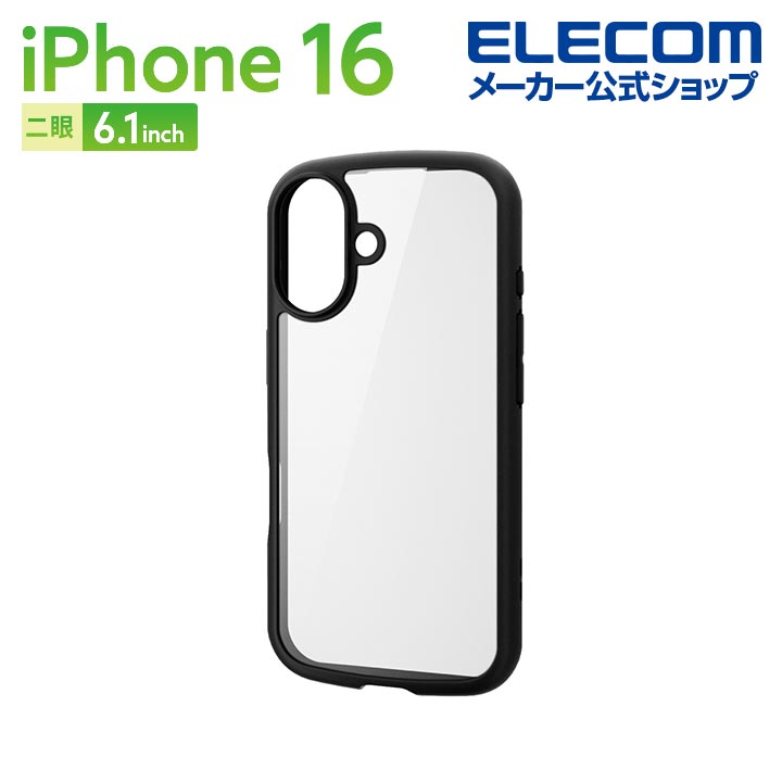 専用❗️iPhone16用❗️インディアン❗️ソフトブラック❗️Wポケット❗️ホック留め 専用❗️iPhone16用❗️インディアン❗️ソフトブラック❗️W
