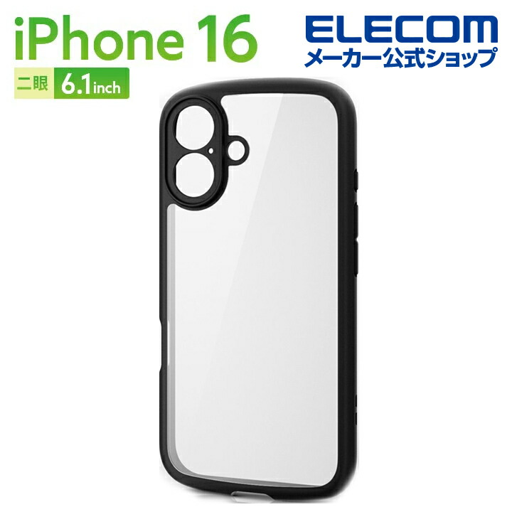 iPhone 16 ケース iPhone 16ケース Defender XT ラベンダーヘイズ – MiraiSell
