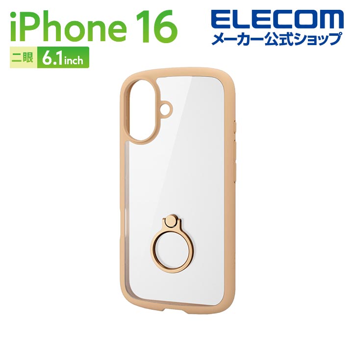 ゴッドファーニャー様用】iPhone 8Silver 64 GB SIMフリー