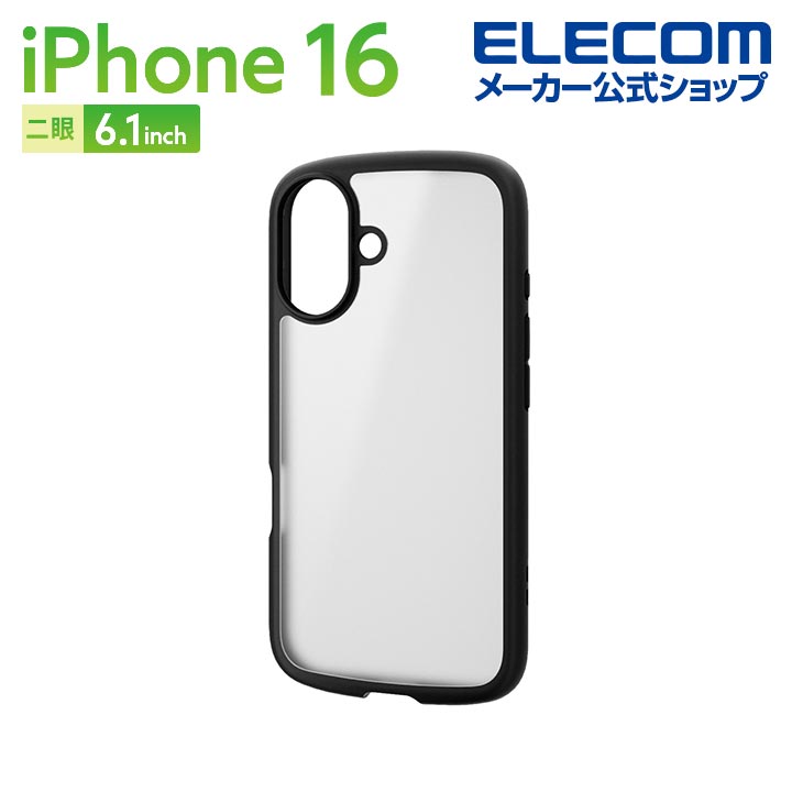 【BIMBA Y LOLA】ドット柄シリコンスマホケース/iPhone 16 Black Dots silicone iPhone 16 Pro case