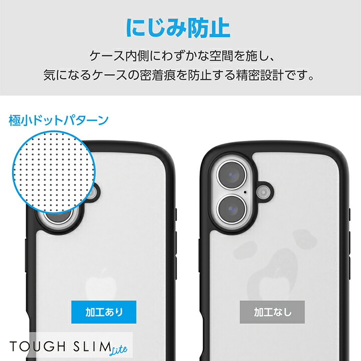 iPhone - さおりページ！ ASCII.jp：【シズカウィル】Apple 新機種 「iPhone 16 シリーズ