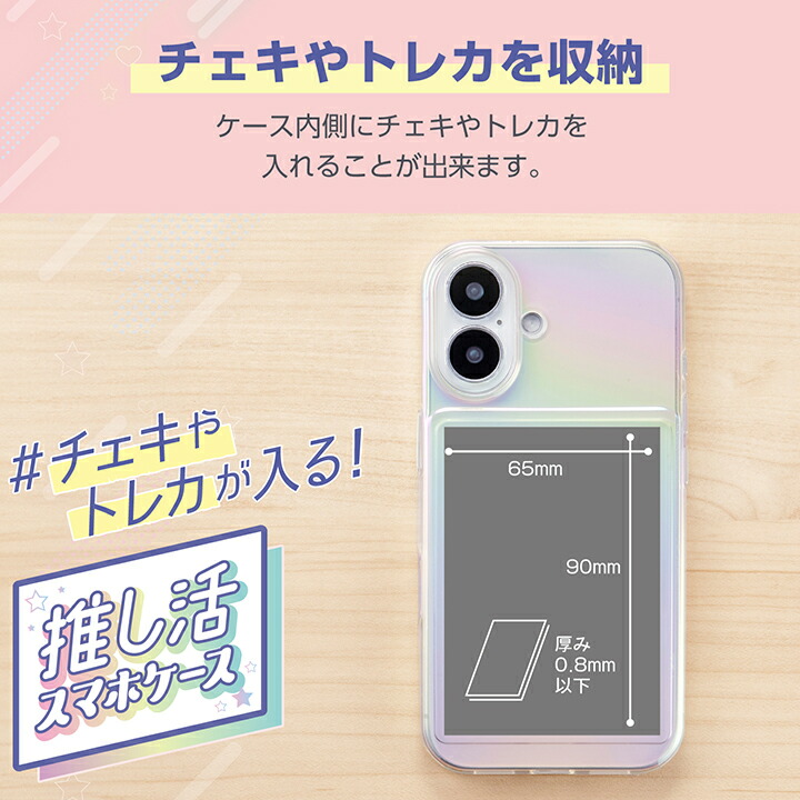 専用❗️iPhone16用❗️インディアン❗️ソフトブラック❗️Wポケット❗️ホック留め 専用❗️iPhone16用❗️インディアン❗️ソフトブラック❗️W