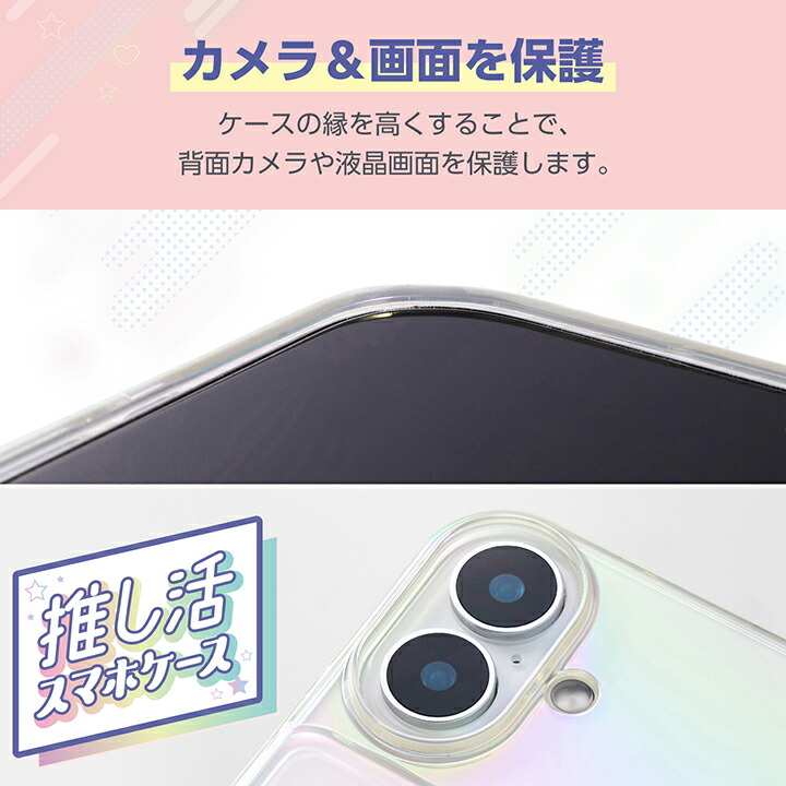 専用❗️iPhone16用❗️インディアン❗️ソフトブラック❗️Wポケット❗️ホック留め 専用❗️iPhone16用❗️インディアン❗️ソフトブラック❗️W