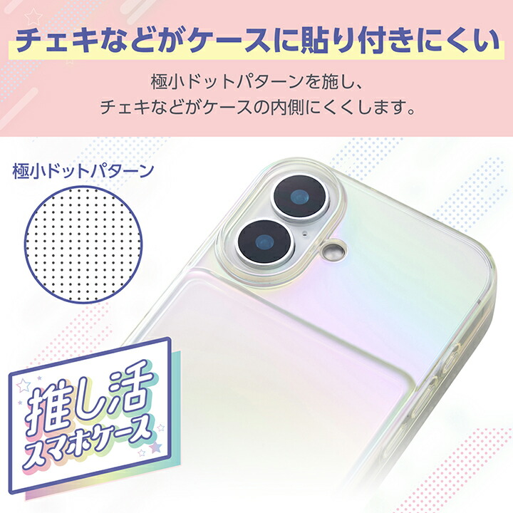 専用❗️iPhone16用❗️インディアン❗️ソフトブラック❗️Wポケット❗️ホック留め 専用❗️iPhone16用❗️インディアン❗️ソフトブラック❗️W