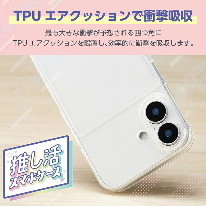 専用❗️iPhone16用❗️インディアン❗️ソフトブラック❗️Wポケット❗️ホック留め iPhone 16 シリーズ | スマート家電／IoTを進めるならトレテク
