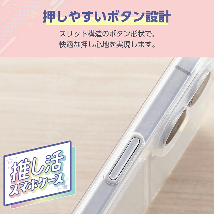 専用❗️iPhone16用❗️インディアン❗️ソフトブラック❗️Wポケット❗️ホック留め iPhone 16 ソフトケース 推し活 ポケット | エレコムダイレクト