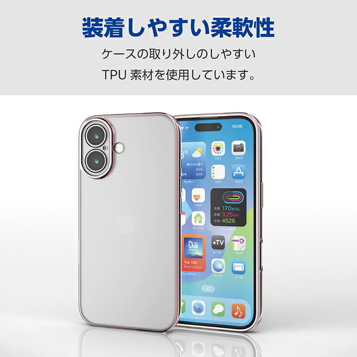 iPhone 16 Pro Max ケース メタリックグリーン OtterBox Lumen Series Case with MagSafe for iPhone 16 Pro