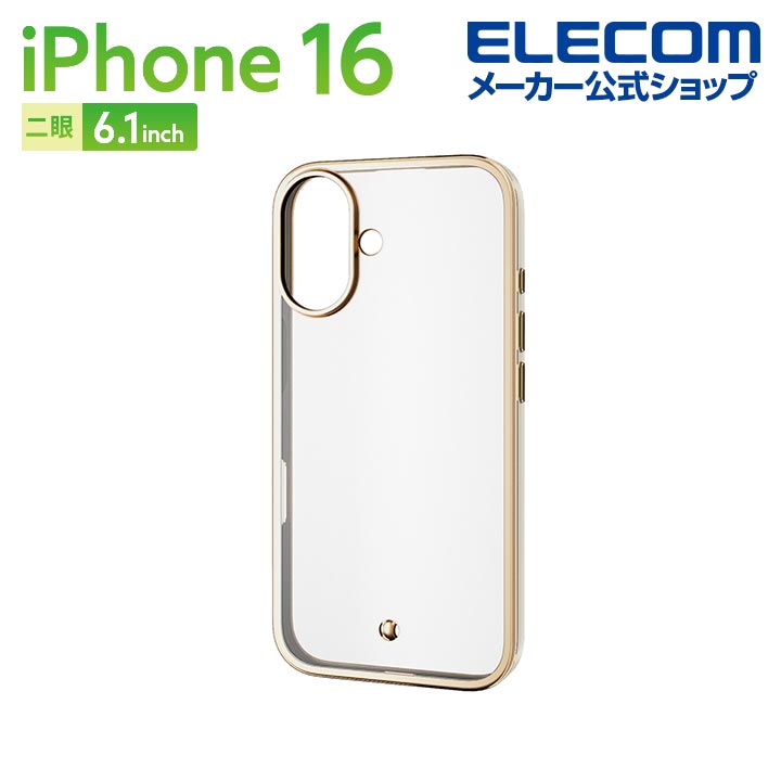 iPhone 16 TOUGH SLIM LITE ハイブリッドケース フレームカラー iPhone 16 TOUGH SLIM LITE ハイブリッドケース フレームカラー