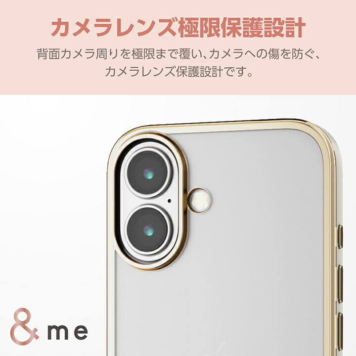 iPhone16e 新品同様品！おまけ付き！ IMG_3809-1.jpg