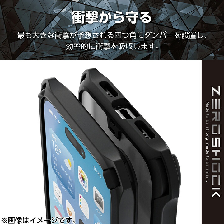 iPhone 16 ZEROSHOCK ケース フレームカラー | エレコム