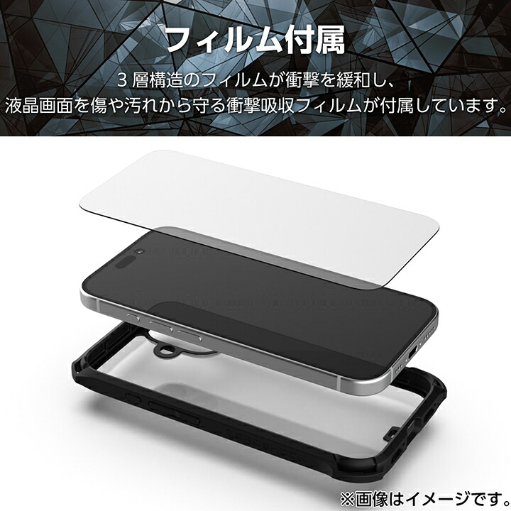 iPhone16用ケースFreMagSafe防水耐衝撃セージブラッシュ Amazon.co.jp: 【防水・米軍基準・MagSafe対応】UMITTOS iPhone