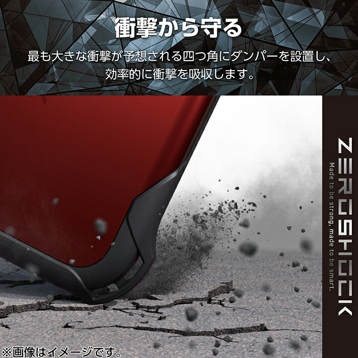 iPhone 16 ZEROSHOCK ケース | エレコムダイレクトショップ本店