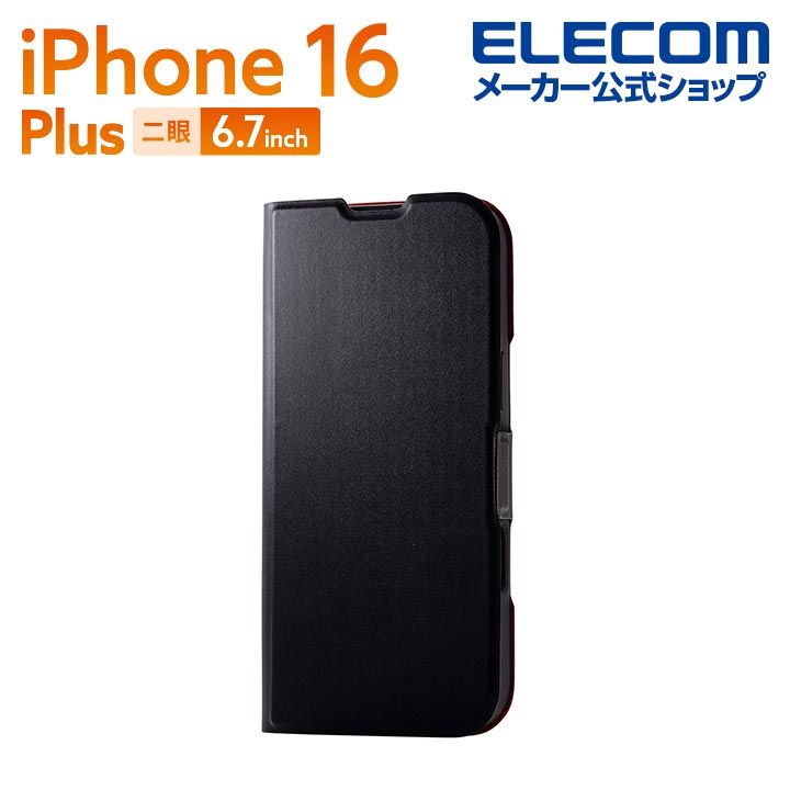 iPhone 16 plus ケース Amazon.com: XYZ for iPhone 16 Plus Case with Stand, Phone