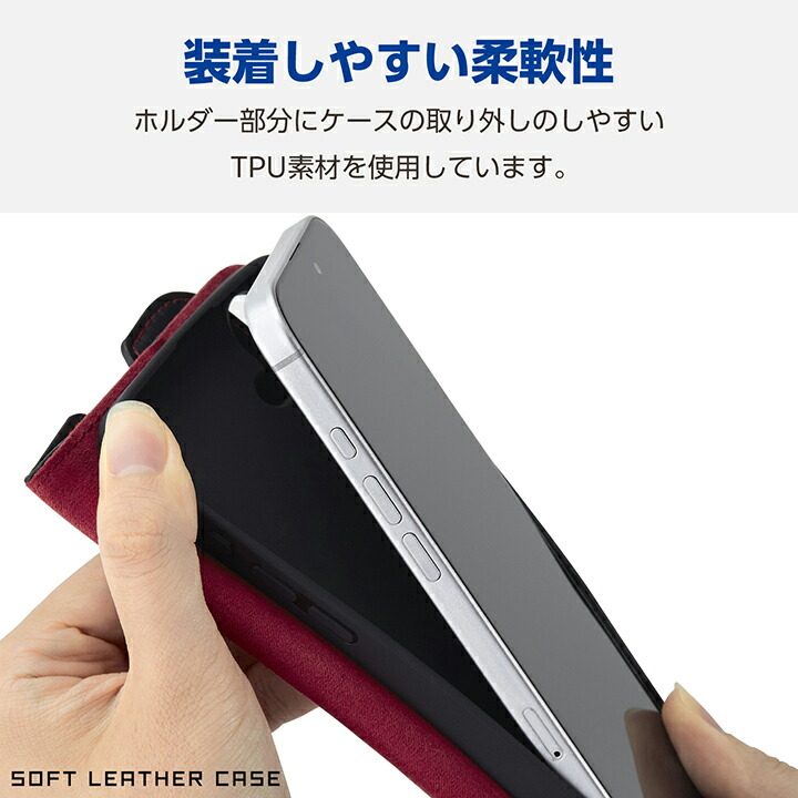 iPhone16Pro レザー調ケース　ブラック 新品】純正互換品 iPhone16pro ケースレザーケース ブラック