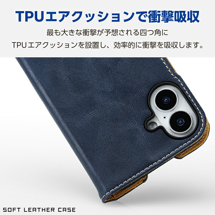 メゾピアノ iPhone16用ケース 楽天市場】【公式】SKINNYDIP iPhone用 ケース ナルミヤ