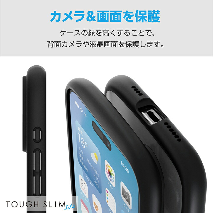iPhone 16 Plus TOUGH SLIM LITE ハイブリッドケース フレームカラー
