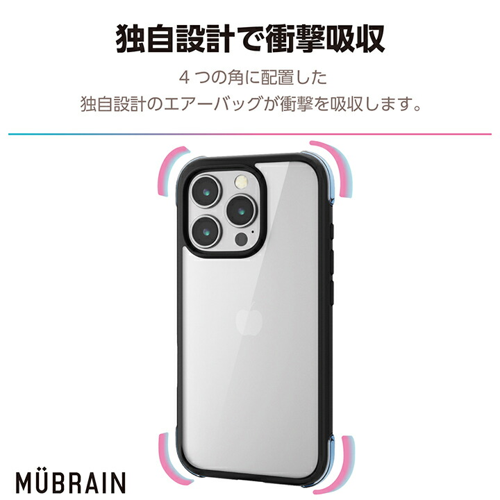 iPhone16用 ケース CASSETIFY ヴェノムマスク Mag Safe 在庫限り）UAG iPhone 16用 MagSafe対応ケース PATHFINDER 全4色