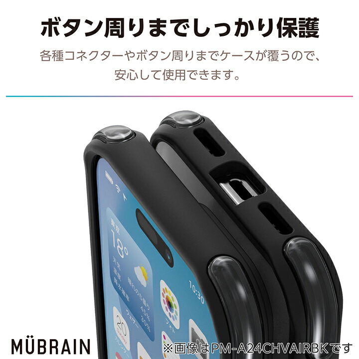 iPhoneX ブラック 5/7まで！特別価格！ （未来がここに：iPhone