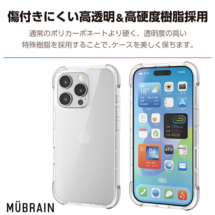 iPhone 16 Pro MUBRAIN ハイブリッドケース エアバッグ