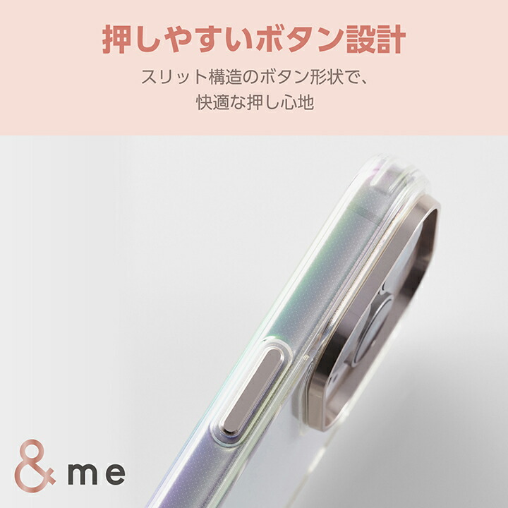 iPhone 16 Pro &me ハイブリッドケース オーロラ | エレコム