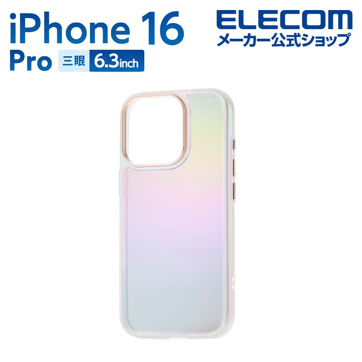 iPhone 16pro ケース iPhone 16 Pro Diesel Oval D Neon Case FW24 black/yellow