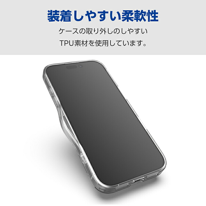iPhone 16 Pro ハイブリッドケース | エレコムダイレクト