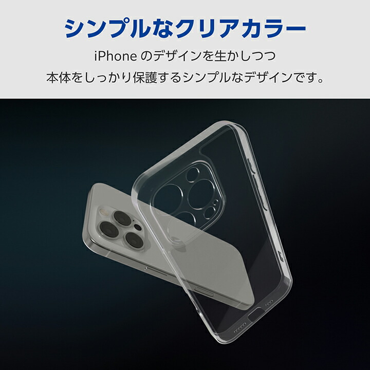 土日限定値下げ！」iPhone カスタム iPhone16仕様