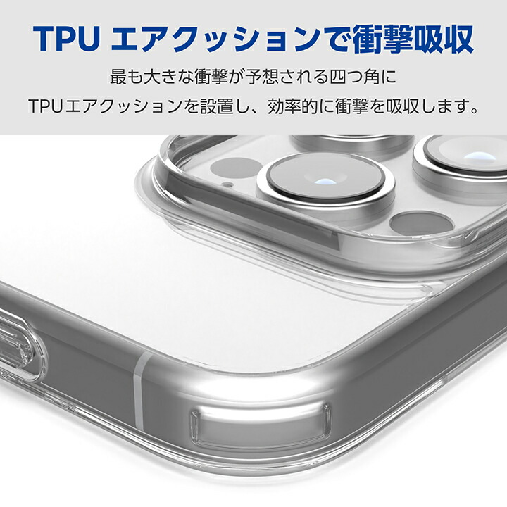 iPhone 16 Pro ハイブリッドケース ストラップホール付き