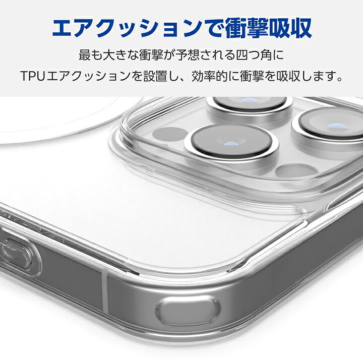 iPhone 16 Pro ハイブリッドケース MAGKEEP | エレコムダイレクト