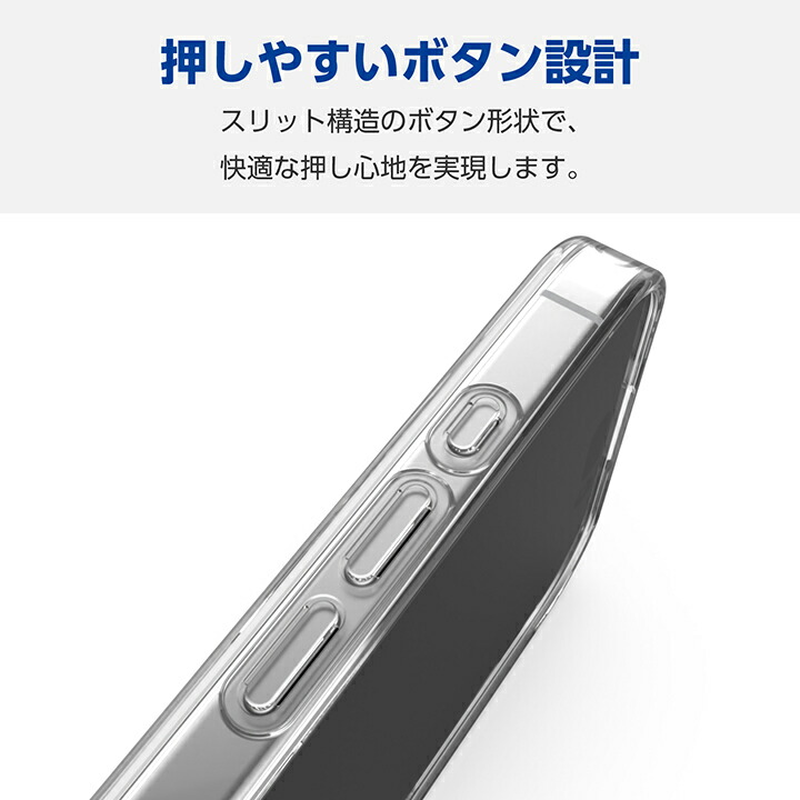 iPhone 16 Pro ハイブリッドケース MAGKEEP | エレコムダイレクト